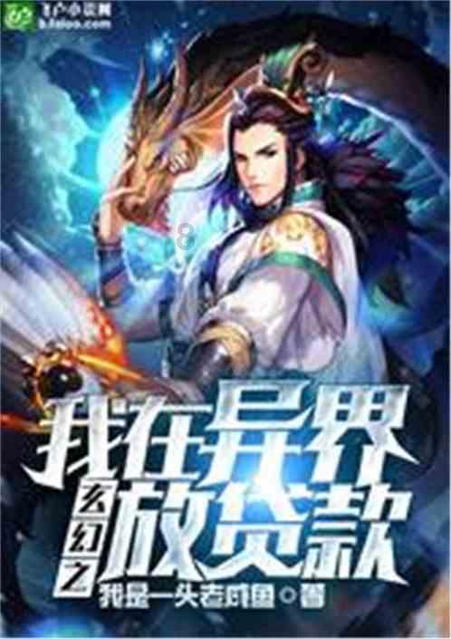 精彩乒乓球赛