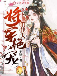 逗小猴开心系列177