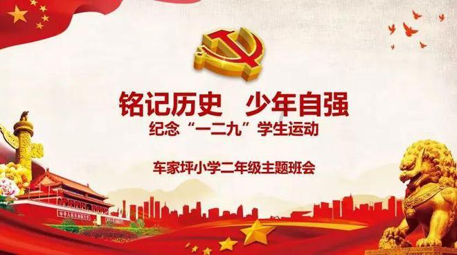 五彩泡沫