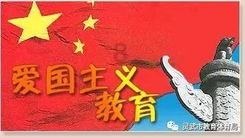穴居人打高尔夫