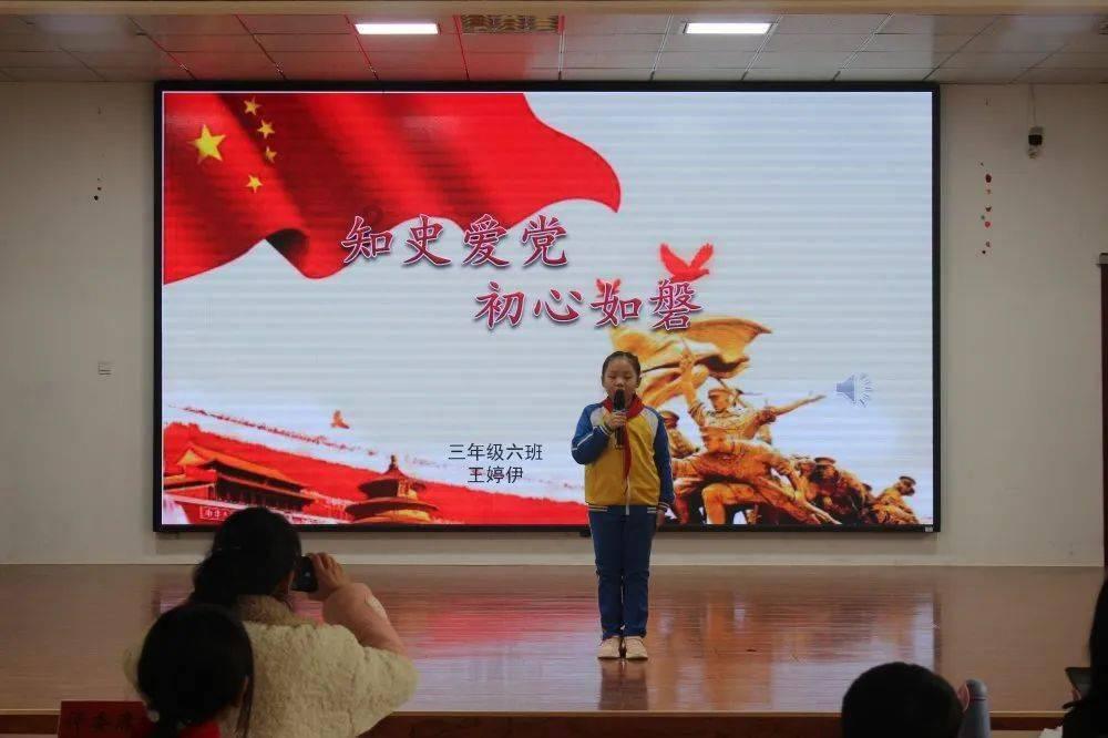 进击的城堡